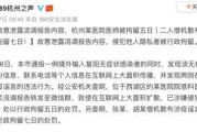 娱乐吃瓜报道文案范文怎么写,揭秘明星幕后故事