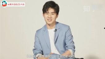 姨太娱乐吃瓜,揭秘娱乐圈最新吃瓜事件，带你领略明星幕后故事  第3张