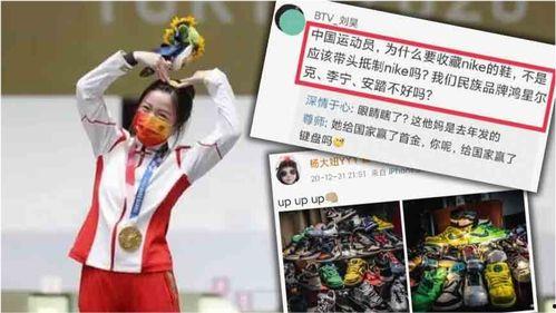 娱乐吃瓜账号注销,知名吃瓜账号注销背后的故事  第2张