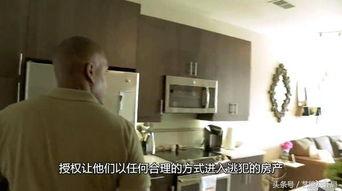 娱乐吃瓜蜀黍大学生  第3张