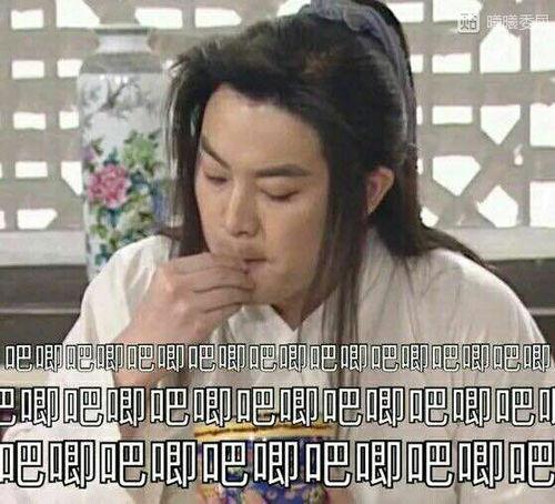 八卦吃瓜毁三观娱乐圈  第2张