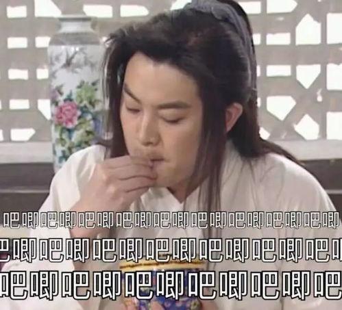 娱乐圈吃瓜在哪微博,揭秘微博热门话题背后的真相 第2张 娱乐圈吃瓜在哪微博,揭秘微博热门话题背后的真相 第2张