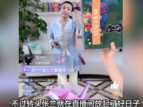 吃瓜娱乐圈直播回放,吃瓜群众揭秘明星幕后生活