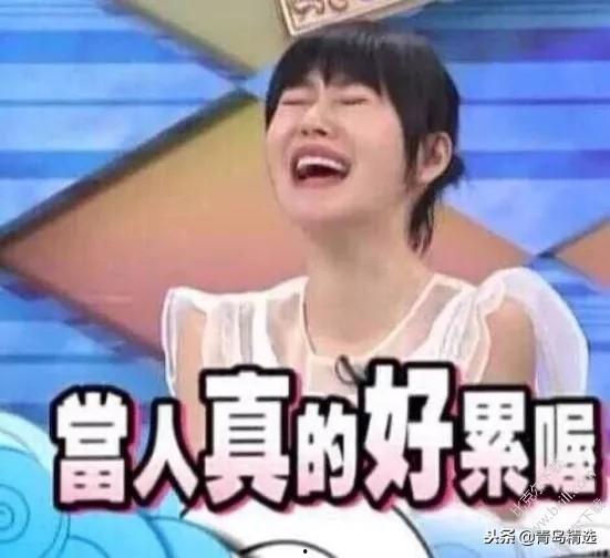 小千吃瓜娱乐,揭秘娱乐圈幕后故事 第2张 小千吃瓜娱乐,揭秘娱乐圈幕后故事 第2张