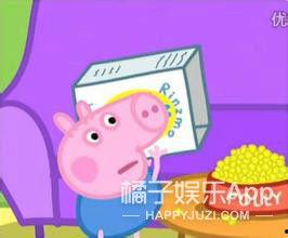 吃瓜猪娱乐  第2张